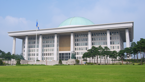 국회의사당