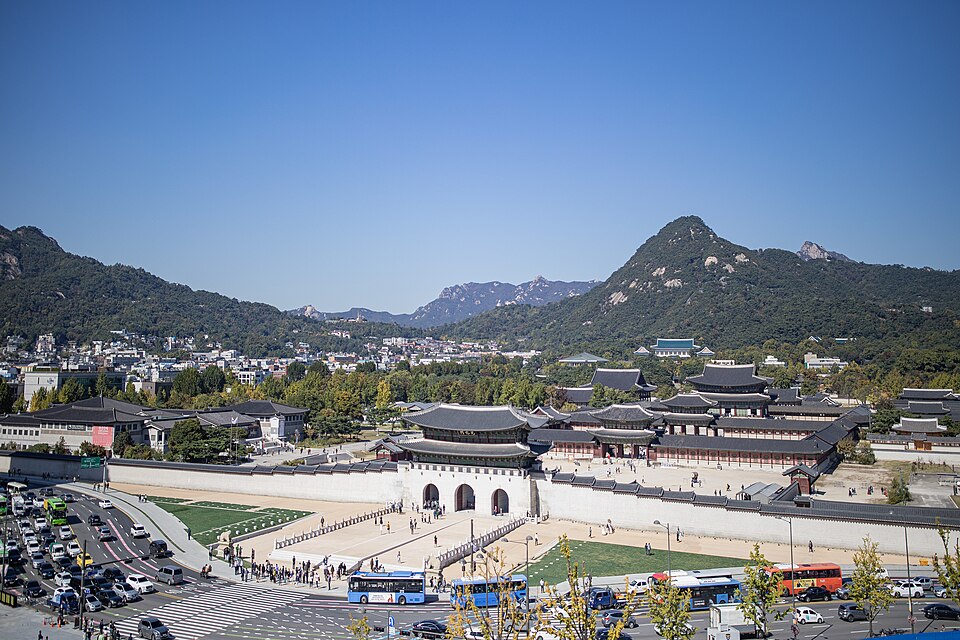경복궁 하루 대관