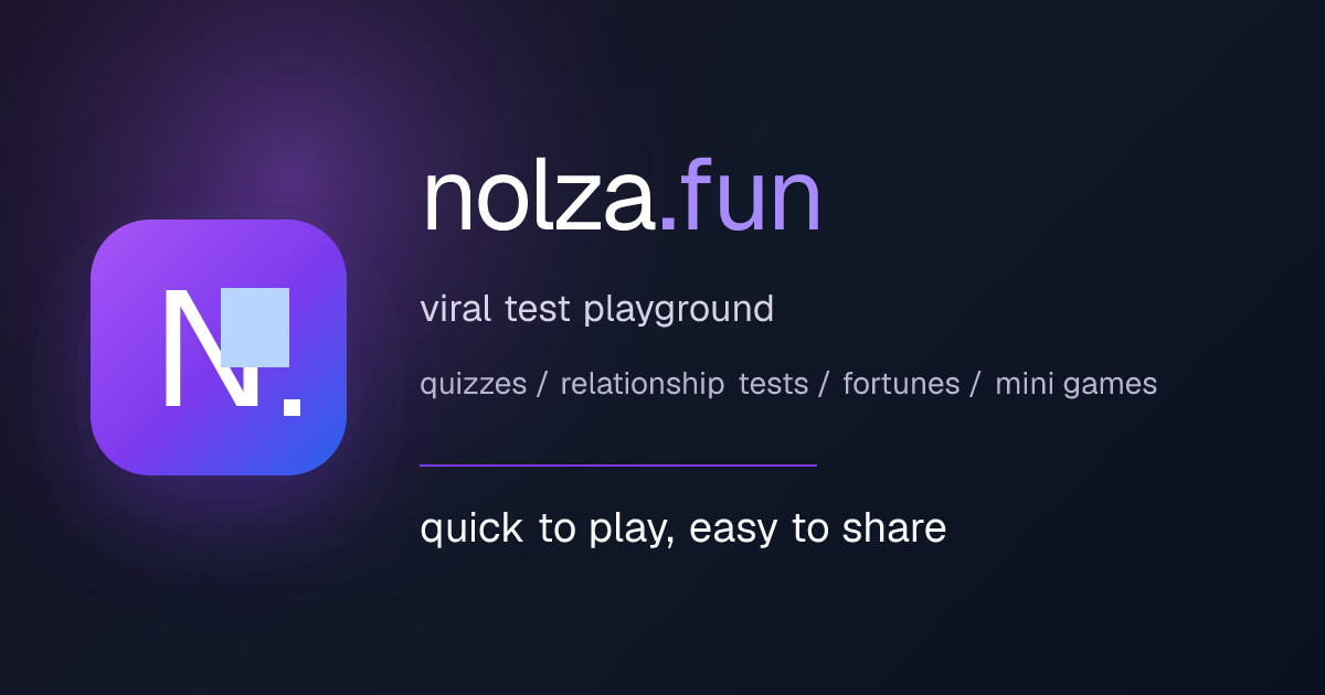 nolza.fun 스크린샷 1